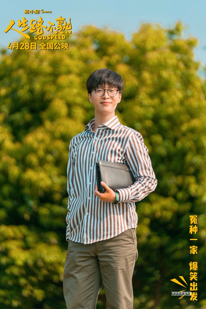 「2026」暗黑32.4巫医吹箭流配装BD攻略 2.4巫医吹箭流打法心得分享