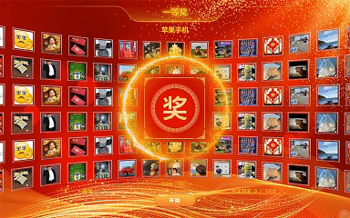 《艾森沃德传奇》第八章及第九章玩法心得技巧分享
