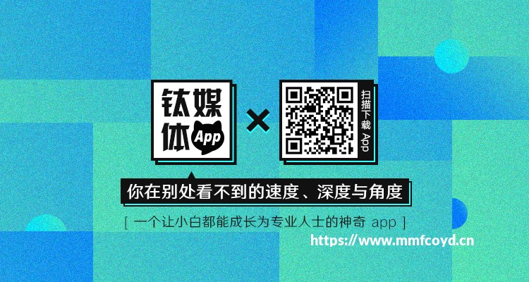 ★2026★ 三国志曹操传：当年所有玩家都被欺骗了，芭蕉扇还是有作用的！