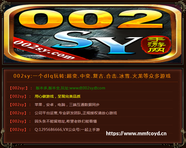 《暗黑破坏神3》全解析｜2026实机演示+多平台评分+游玩指南